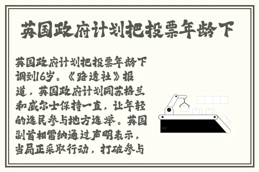 免费做运动扑克视频教程全集